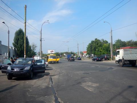 будинок за адресою МріЇ