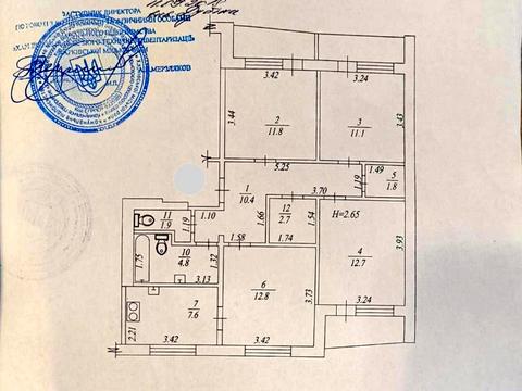квартира за адресою Наталії Ужвій вул., 102