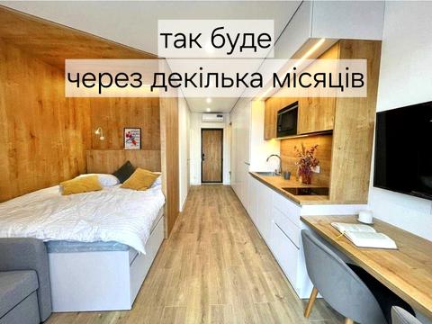 квартира по адресу Ольжича ул., (Будинок)