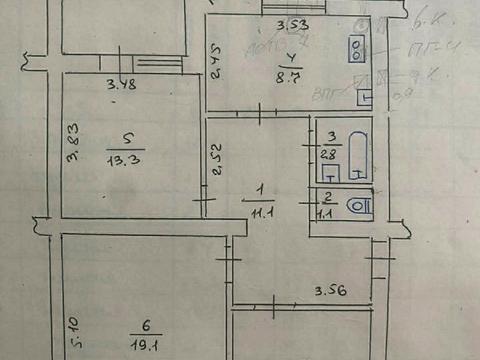 квартира за адресою Деражня, Першотравнева, 6