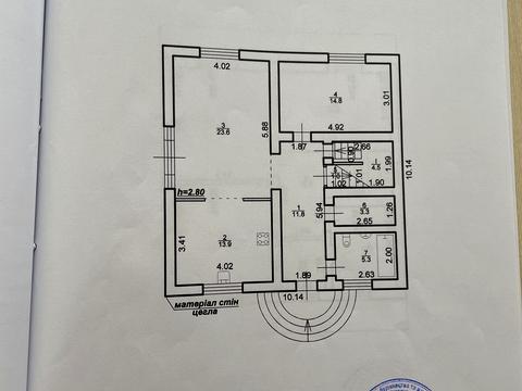 дом по адресу Стефаника, 12А