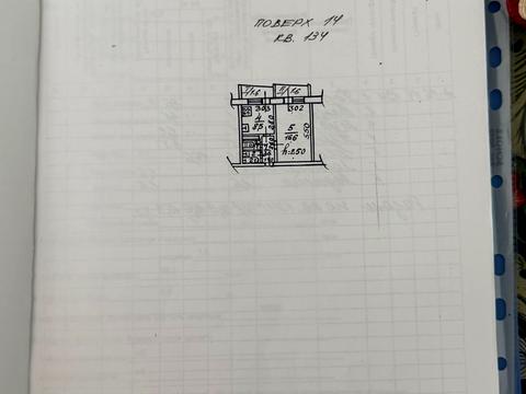квартира по адресу Гагарина просп. (Гагарина), 124