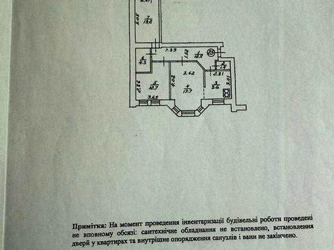 квартира по адресу Юрковская ул., 28