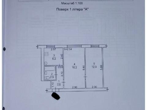 квартира за адресою Стадіонна вул., 21/1