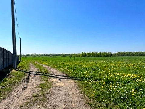 участок по адресу 
