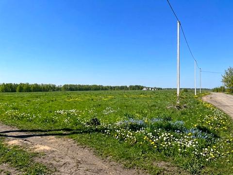 участок по адресу 