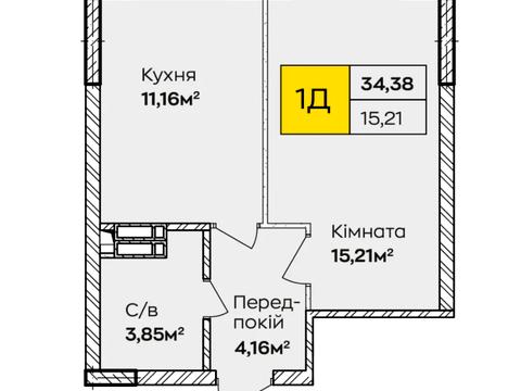 квартира по адресу Івана Кочерги ул., (Будинок 2)