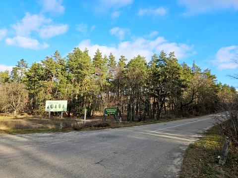 ділянка за адресою Польова 33а