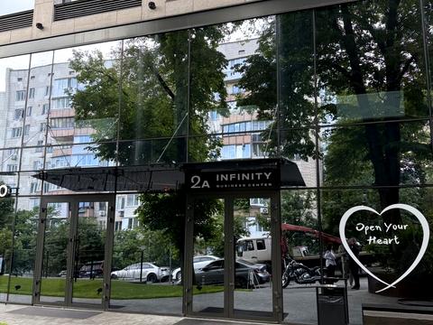 комерційна за адресою Саксаганського вул., 53/80