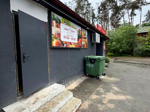 комерційна за адресою Миколи Гамалія вул., 52