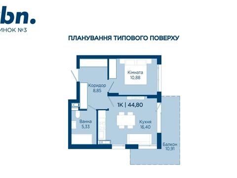 квартира по адресу Бастіонна