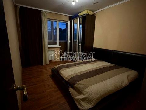 1866787070920796