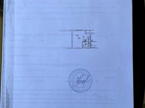 квартира за адресою Березова вул., 45