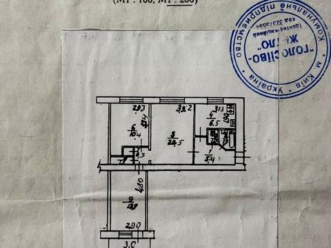 квартира за адресою Голосіївський просп. (40-річчя Жовтня), 128