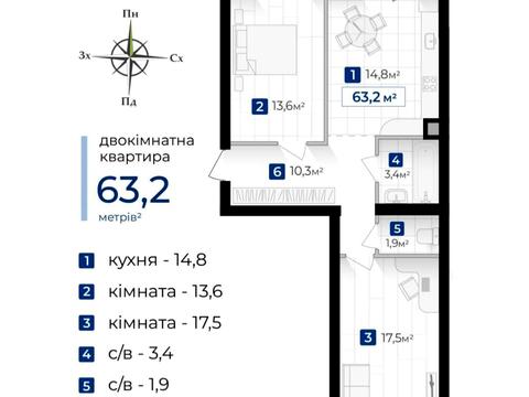 квартира за адресою Івано-Франківськ, Джохара Дудаєва вул., (Будинок 16)