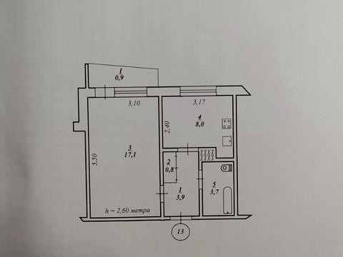 квартира по адресу Горняцкий микрорайон  (5-й микрорайон), 48