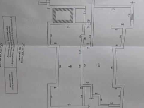 коммерческая по адресу Грушевского ул., (Будинок 1)