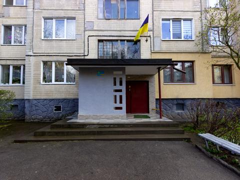 квартира за адресою Наукова вул., 64