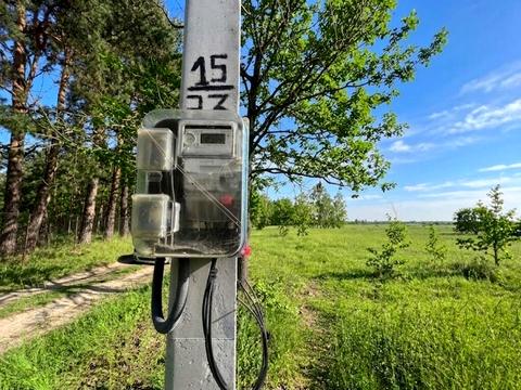 участок по адресу
