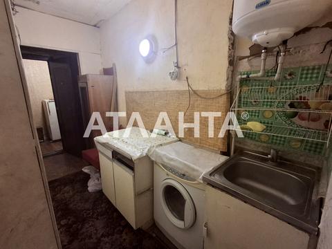 квартира за адресою Давида Ойстраха вул. (Затонського), 24/3