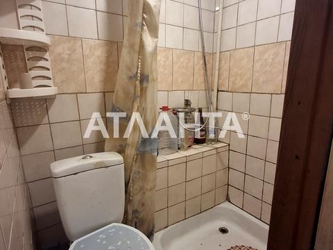 квартира за адресою Давида Ойстраха вул. (Затонського), 24/3