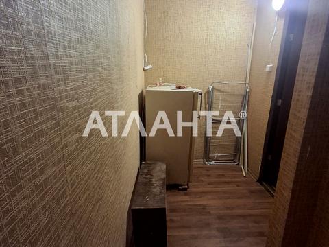 квартира за адресою Давида Ойстраха вул. (Затонського), 24/3