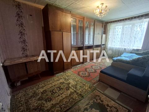 квартира за адресою Давида Ойстраха вул. (Затонського), 24/3