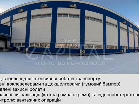 комерційна за адресою Шевченка вул., 90