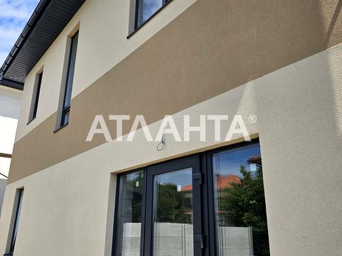 будинок за адресою Царское село