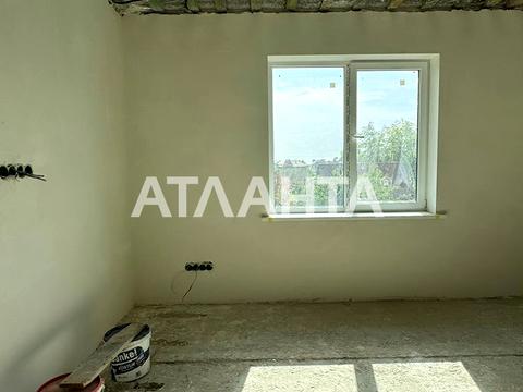 будинок за адресою Царское село