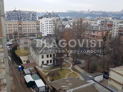 квартира за адресою Щекавицька вул., 53