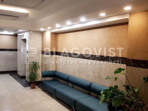 квартира за адресою Щекавицька вул., 53