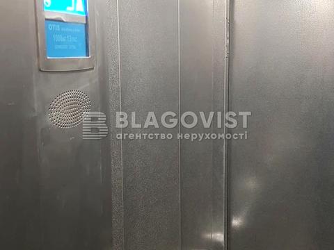 квартира за адресою Щекавицька вул., 53
