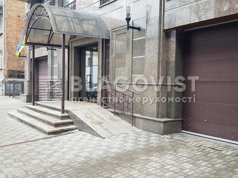 квартира за адресою Щекавицька вул., 53