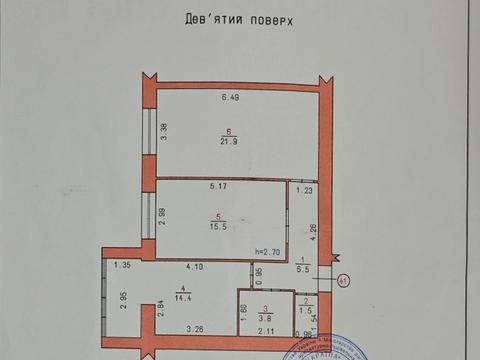 квартира за адресою Кармелюка вул., 9