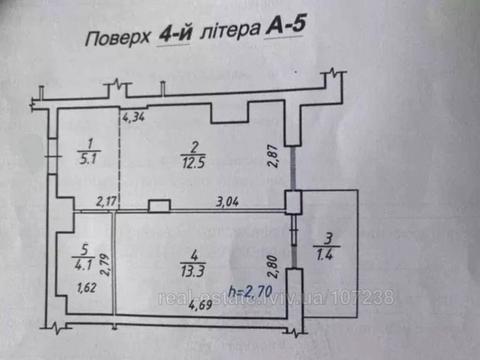 квартира по адресу Филиппа Орлика ул., 30