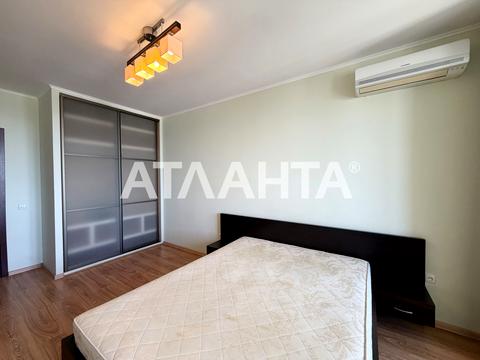 квартира за адресою Тополина вул., 26/1