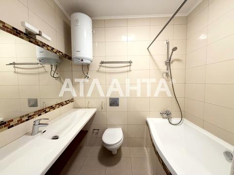 квартира за адресою Тополина вул., 26/1