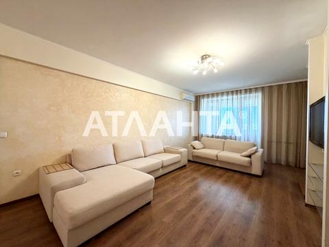 квартира за адресою Тополина вул., 26/1