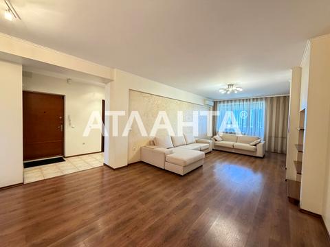 квартира за адресою Тополина вул., 26/1