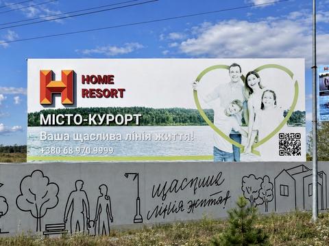 будинок за адресою Мадридська, 47