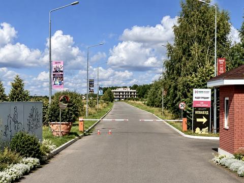 будинок за адресою Мадридська, 47