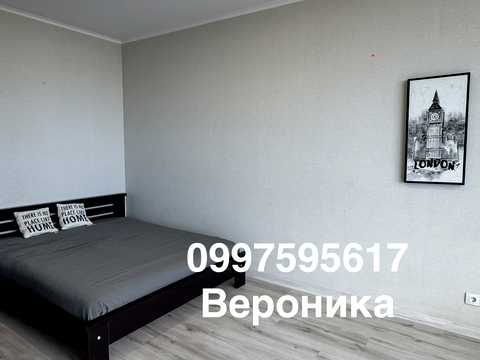 квартира за адресою Болгарська вул., 87-А