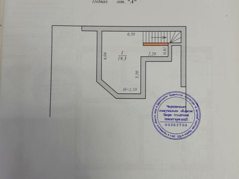 будинок за адресою Василя Стуса пров. (Ворошиловградський)