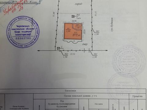 будинок за адресою Василя Стуса пров. (Ворошиловградський)