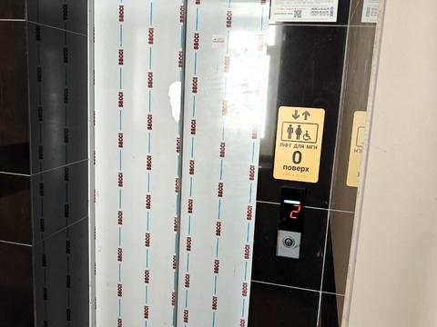 квартира за адресою Степана Бандери вул., 30-А