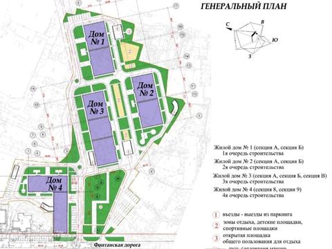 коммерческая по адресу Бориса Айзенберга пер. (Катаева), 4