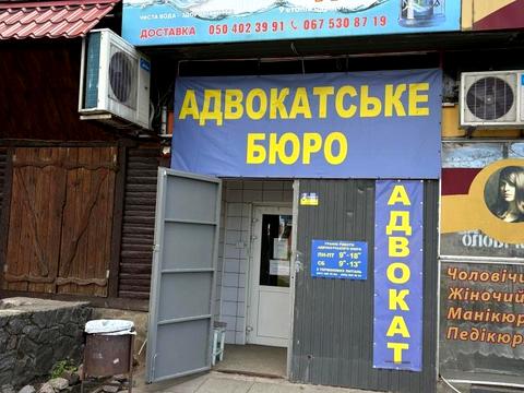 комерційна за адресою Вадима Пугачова вул. (Московська), 49