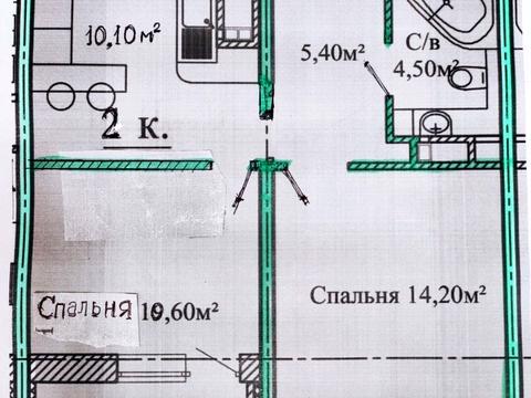 квартира по адресу Варненская ул., 29
