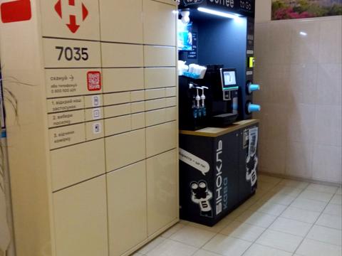 квартира по адресу Владимира Ивасюка просп. (Героїв Сталінграду), 47-А